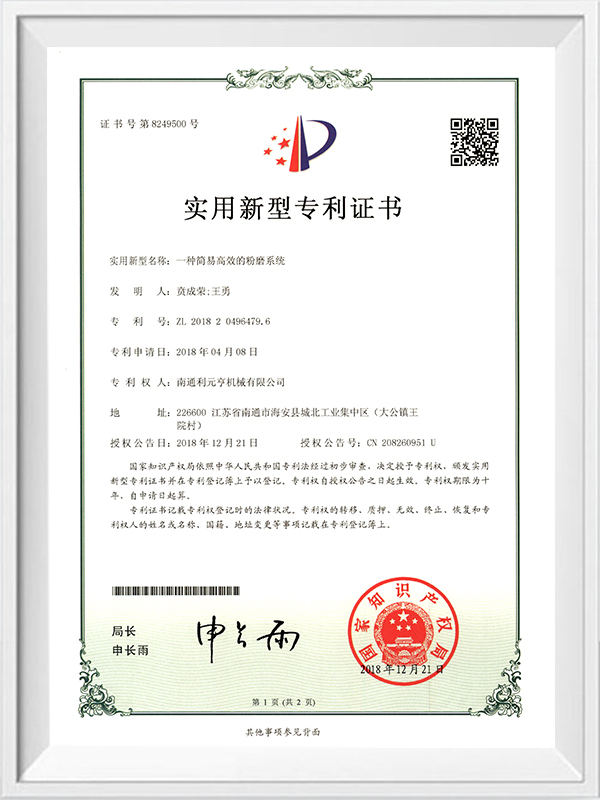 Et enkelt og effektivt slipesystem