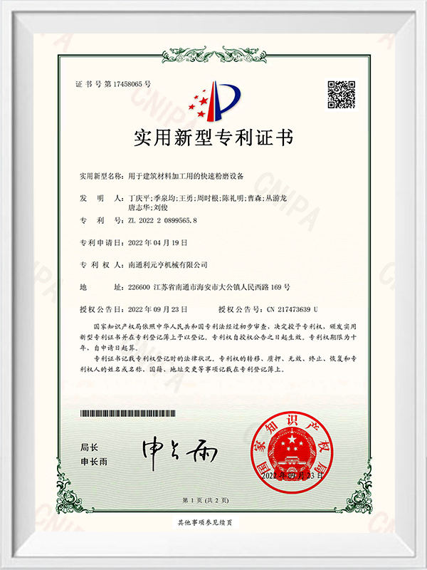 Rask slipingsutstyr for behandling av byggematerialer