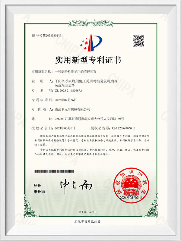 En rengjøringsenhet for vedlikehold av sliping av mølle