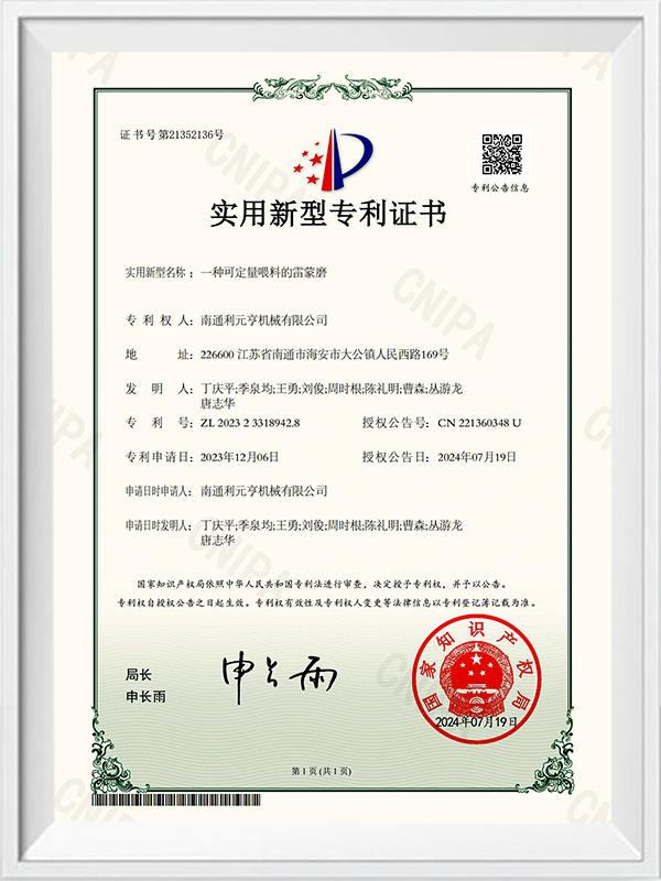 En slags Raymond Mill som kan mate kvantitativt