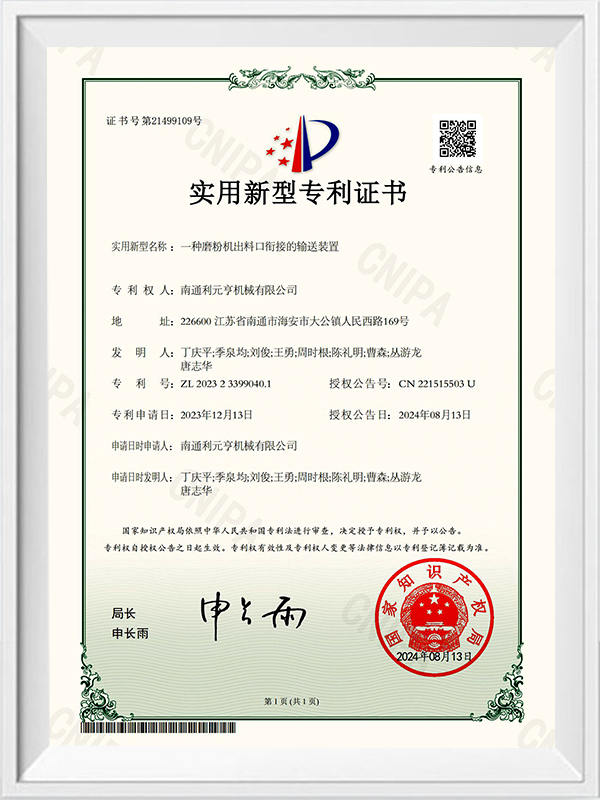 En transportapparat koblet til utløpsporten til en slipemølle